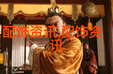 国内资讯_农视网